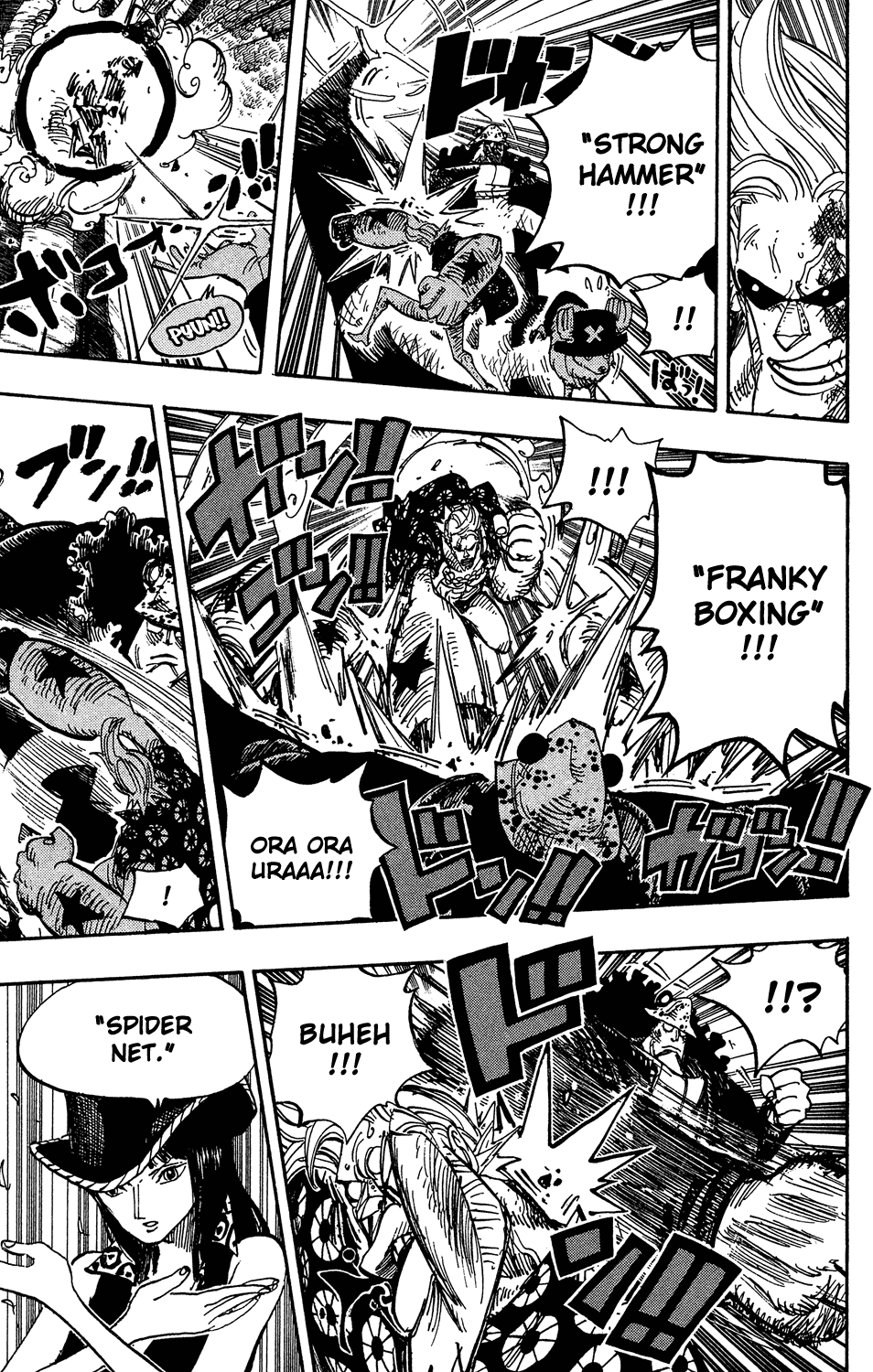 One Piece, Chapter 510 image 11